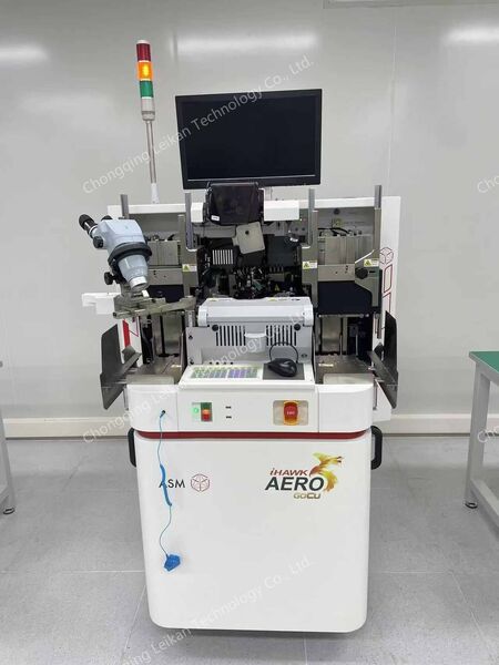 Chongqing Leikan Technology Co., Ltd γραμμή παραγωγής του κατασκευαστή