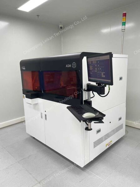 Chongqing Leikan Technology Co., Ltd γραμμή παραγωγής του κατασκευαστή