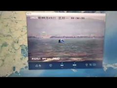 Φωτοηλεκτρικό ραντάρ παραλιακής παρακολούθησης