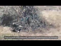 Ενσωμάτωση ραντάρ και αντιμέτρων κατά των μη επανδρωμένων αεροσκαφών