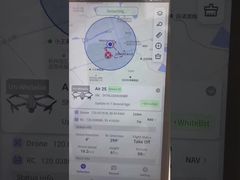 Βίντεο λειτουργίας φορητού ανιχνευτή και εντοπιστή